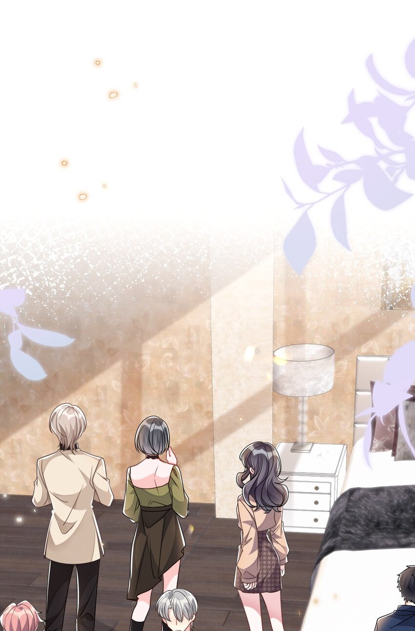 《盛世妆娘妆者攻略》036 唐子骞是狼人 第10页