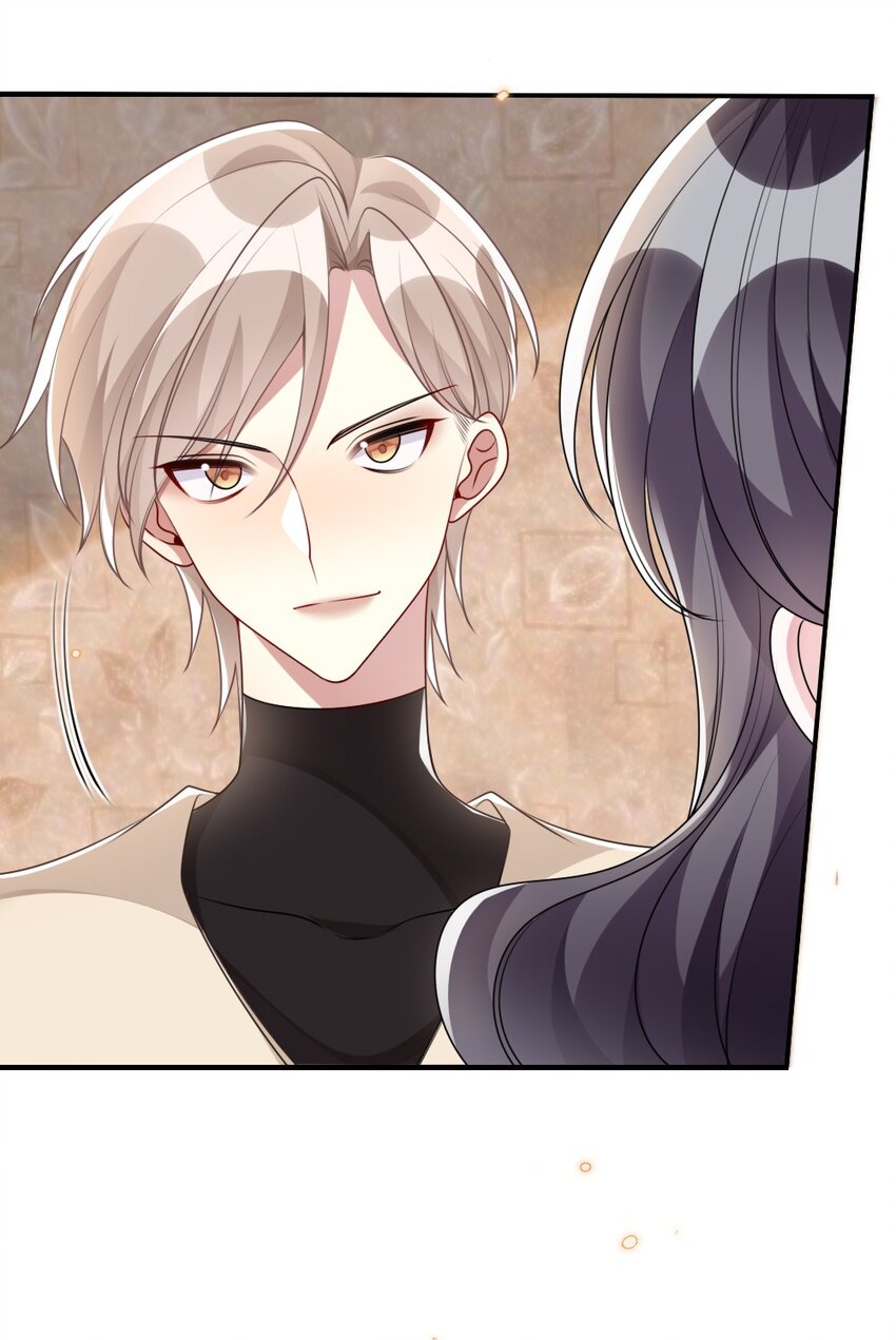 《盛世妆娘妆者攻略》036 唐子骞是狼人 第21页