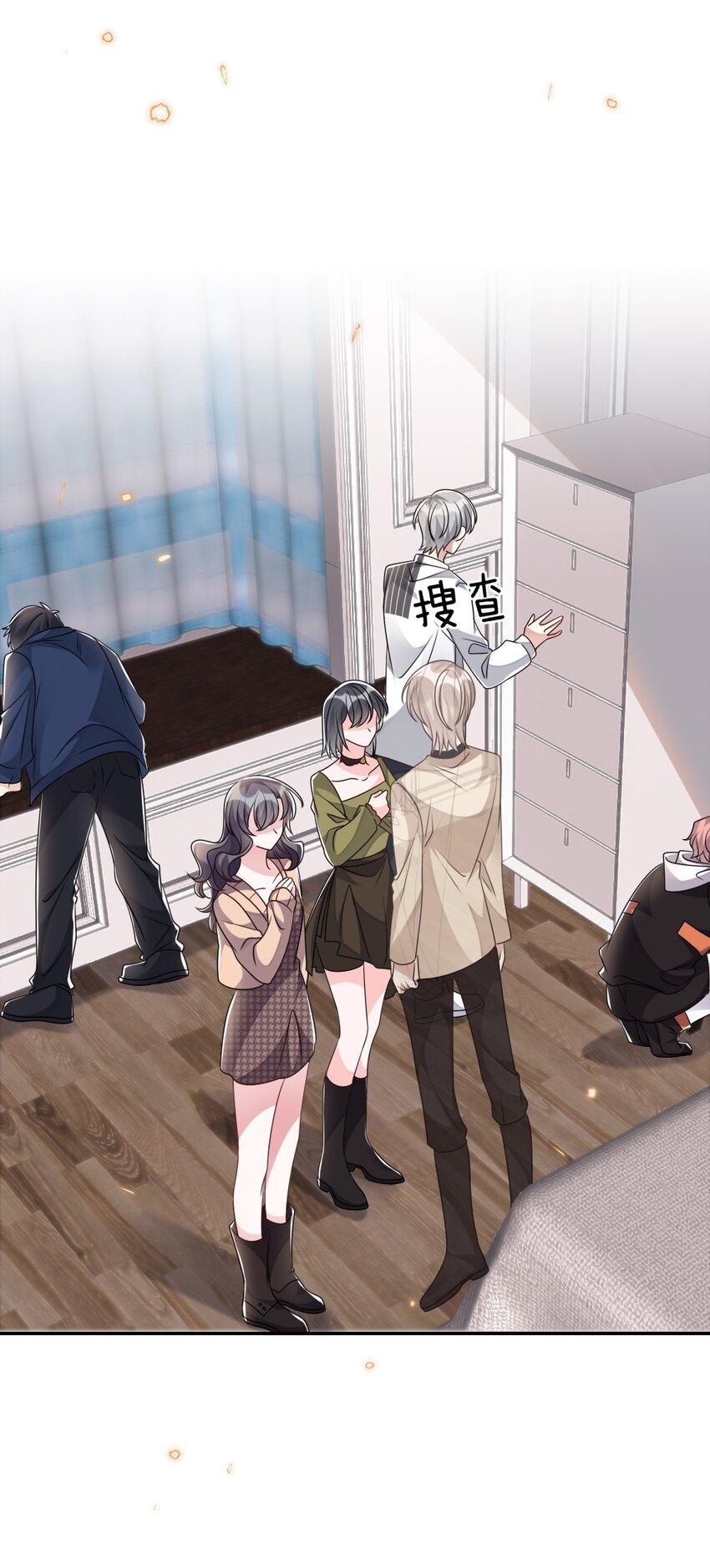 《盛世妆娘妆者攻略》036 唐子骞是狼人 第32页