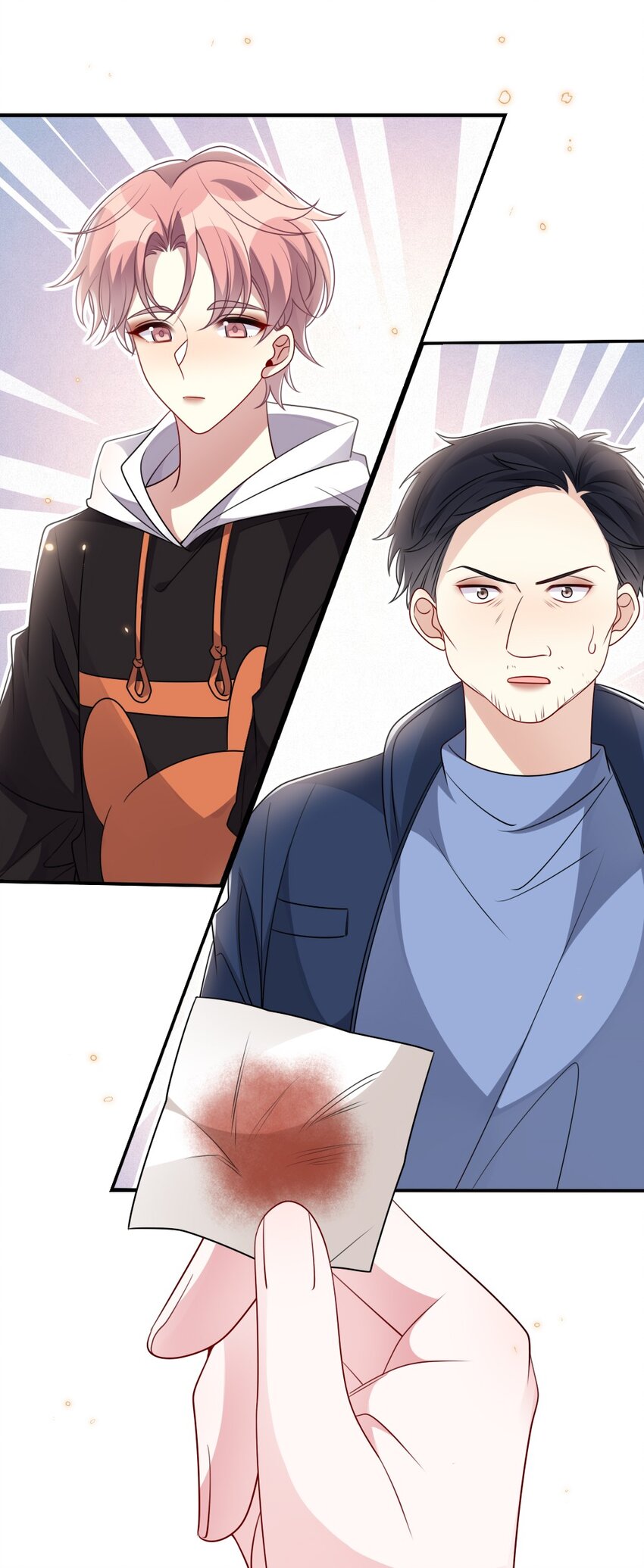 《盛世妆娘妆者攻略》036 唐子骞是狼人 第39页