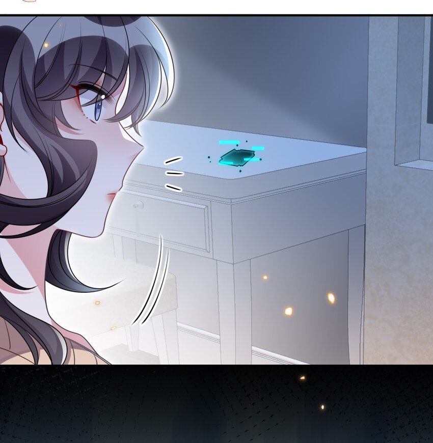 《盛世妆娘妆者攻略》035 首刀预言家 第12页