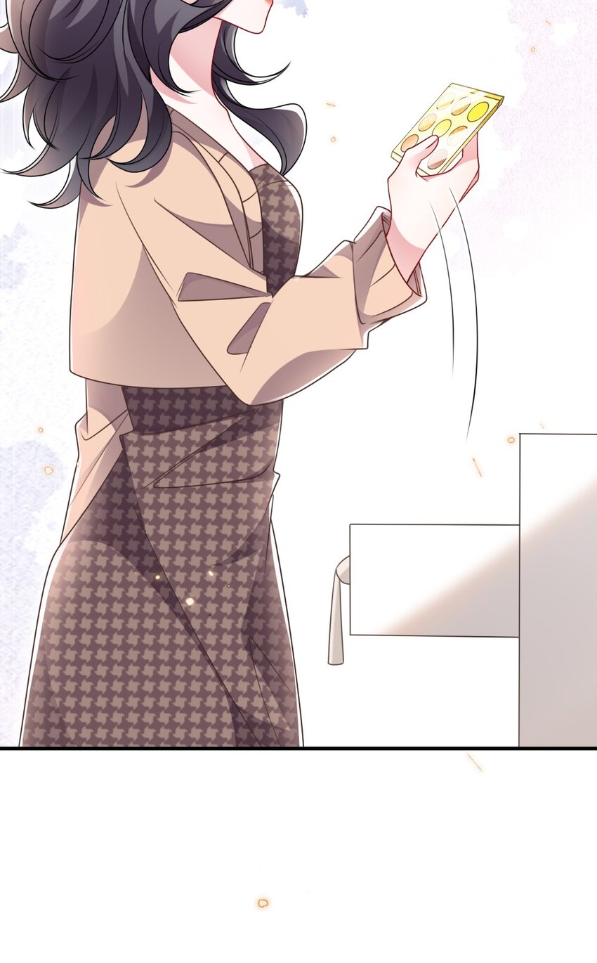 《盛世妆娘妆者攻略》035 首刀预言家 第15页