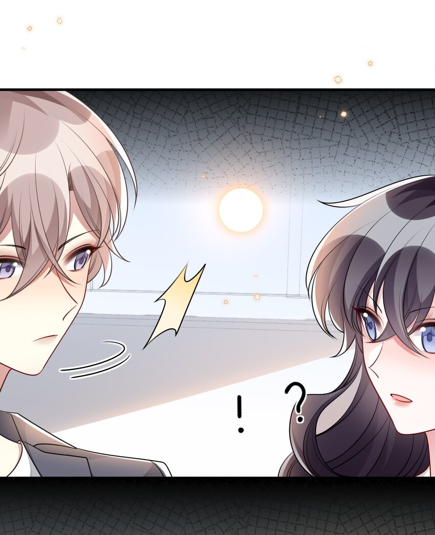 《盛世妆娘妆者攻略》033 失败来得猝不及防 第17页