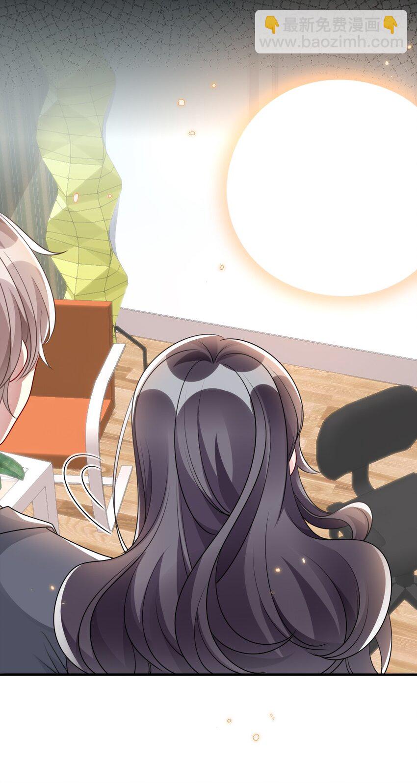 《盛世妆娘妆者攻略》033 失败来得猝不及防 第18页