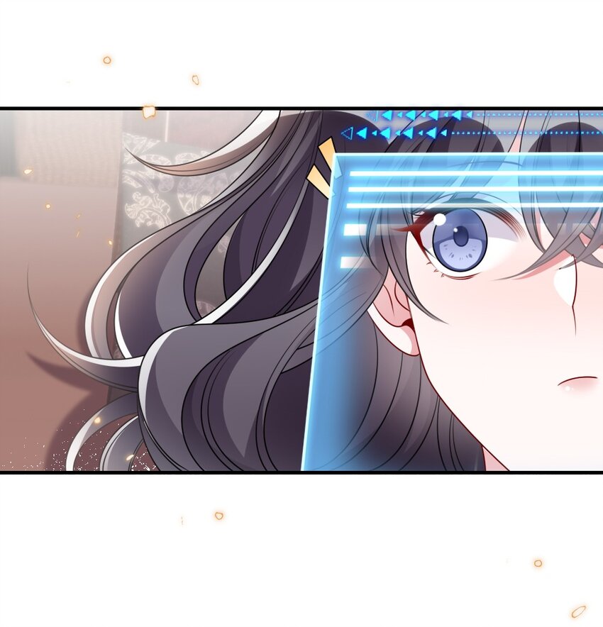 《盛世妆娘妆者攻略》034 现世副本？ 第43页