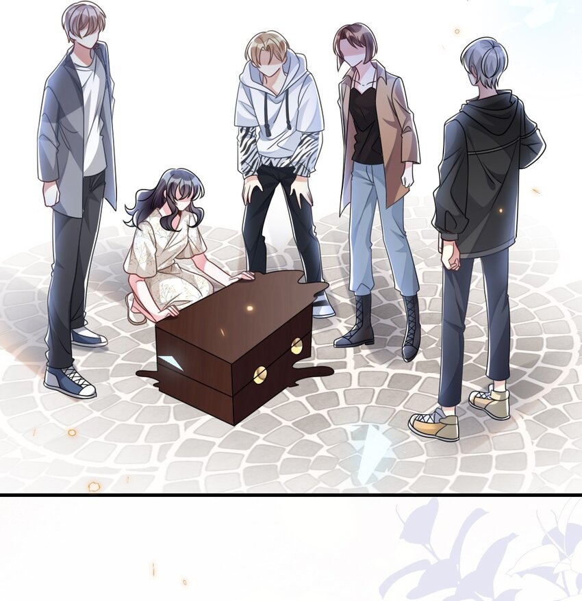 《盛世妆娘妆者攻略》034 现世副本？ 第5页
