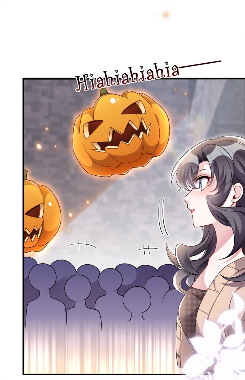 《盛世妆娘妆者攻略》039 妍仪阁会长 第10页