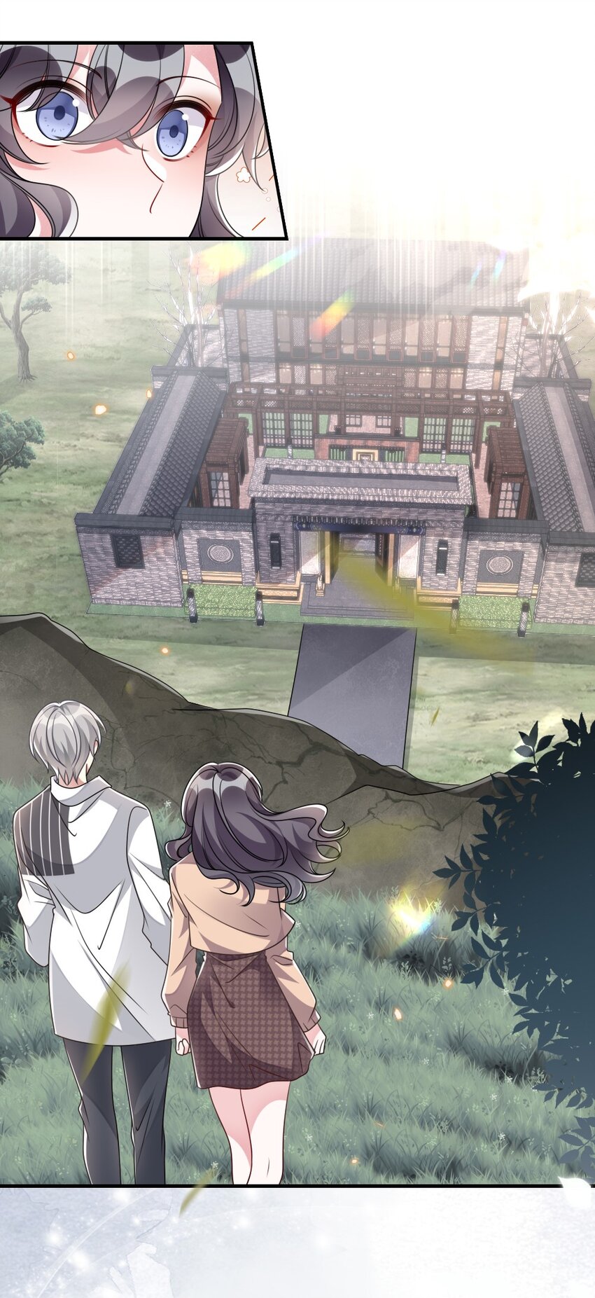 《盛世妆娘妆者攻略》039 妍仪阁会长 第22页
