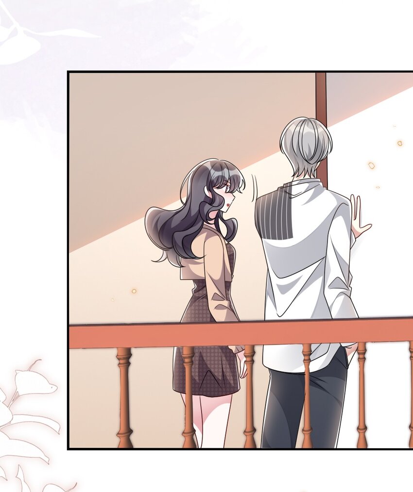 《盛世妆娘妆者攻略》039 妍仪阁会长 第30页