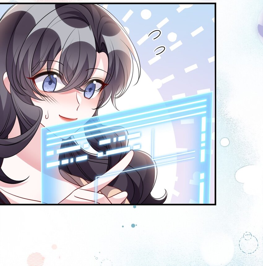 《盛世妆娘妆者攻略》039 妍仪阁会长 第36页
