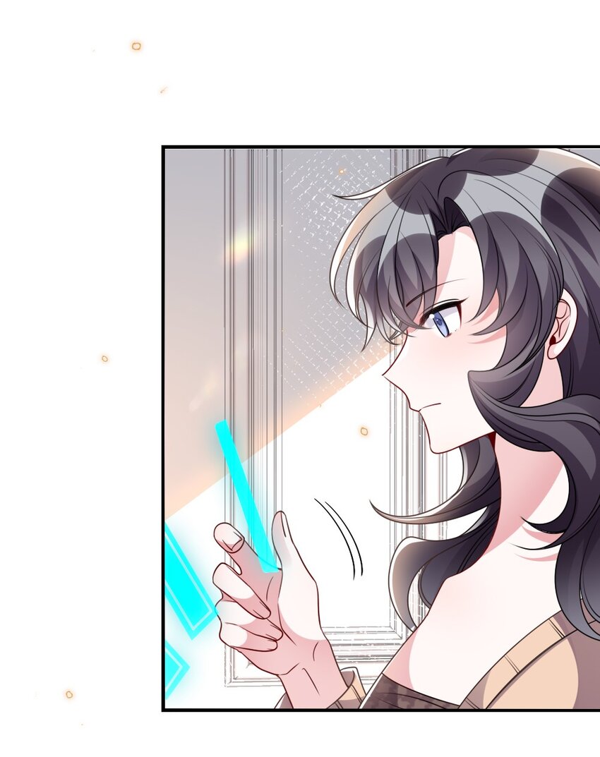 《盛世妆娘妆者攻略》037 首票命中狼人 第14页