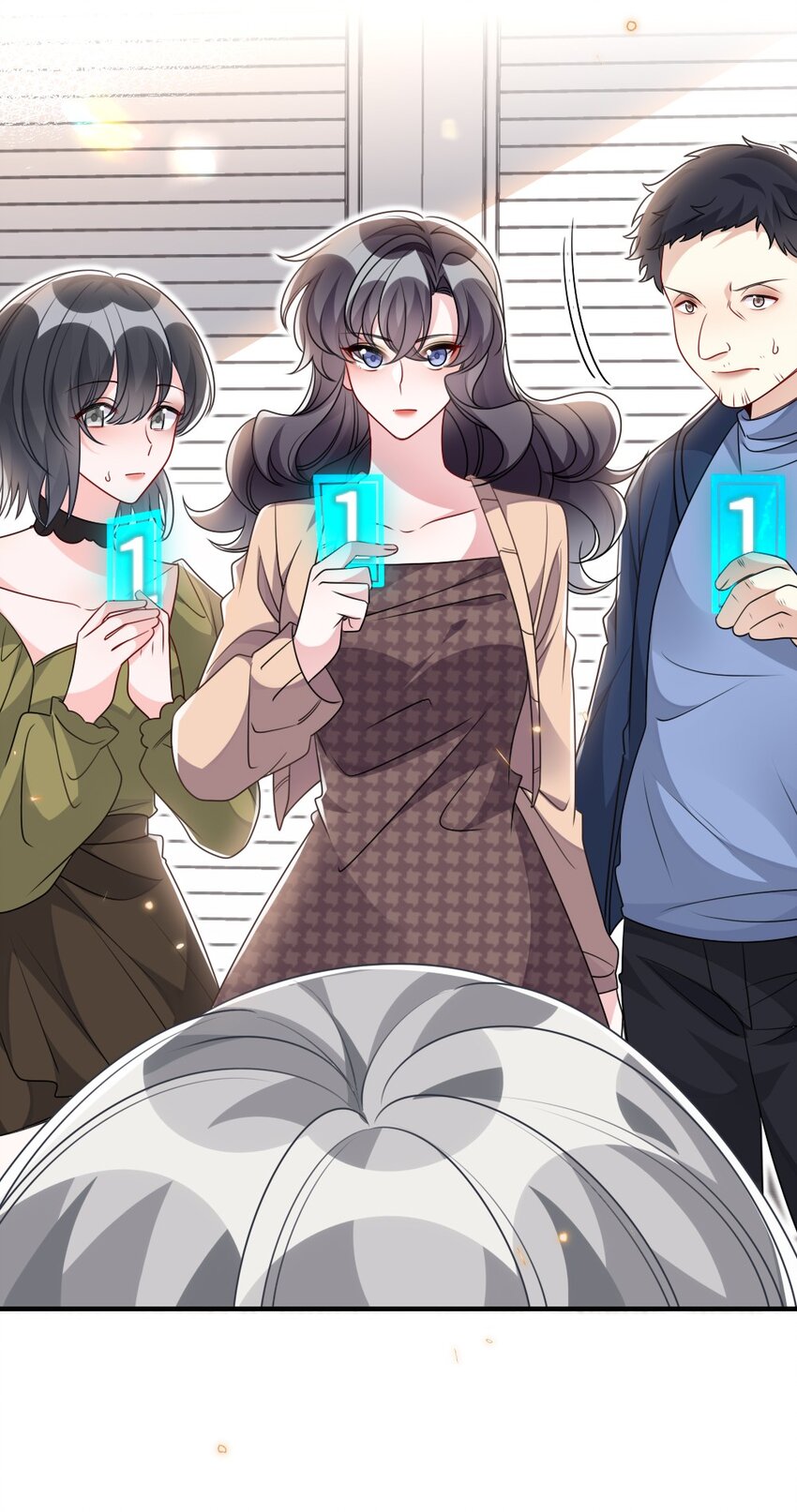 《盛世妆娘妆者攻略》037 首票命中狼人 第15页