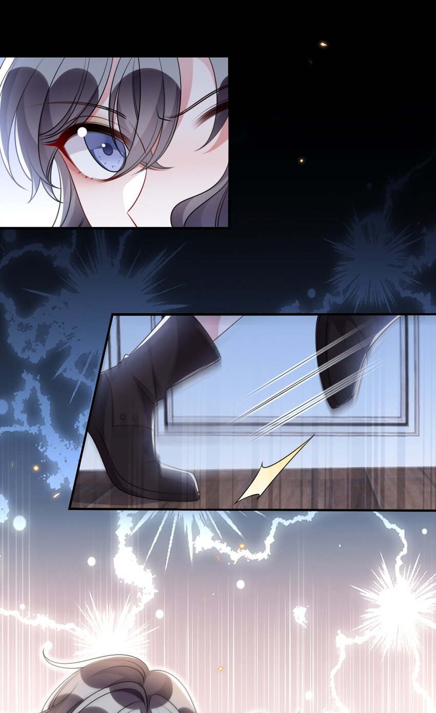 《盛世妆娘妆者攻略》037 首票命中狼人 第23页
