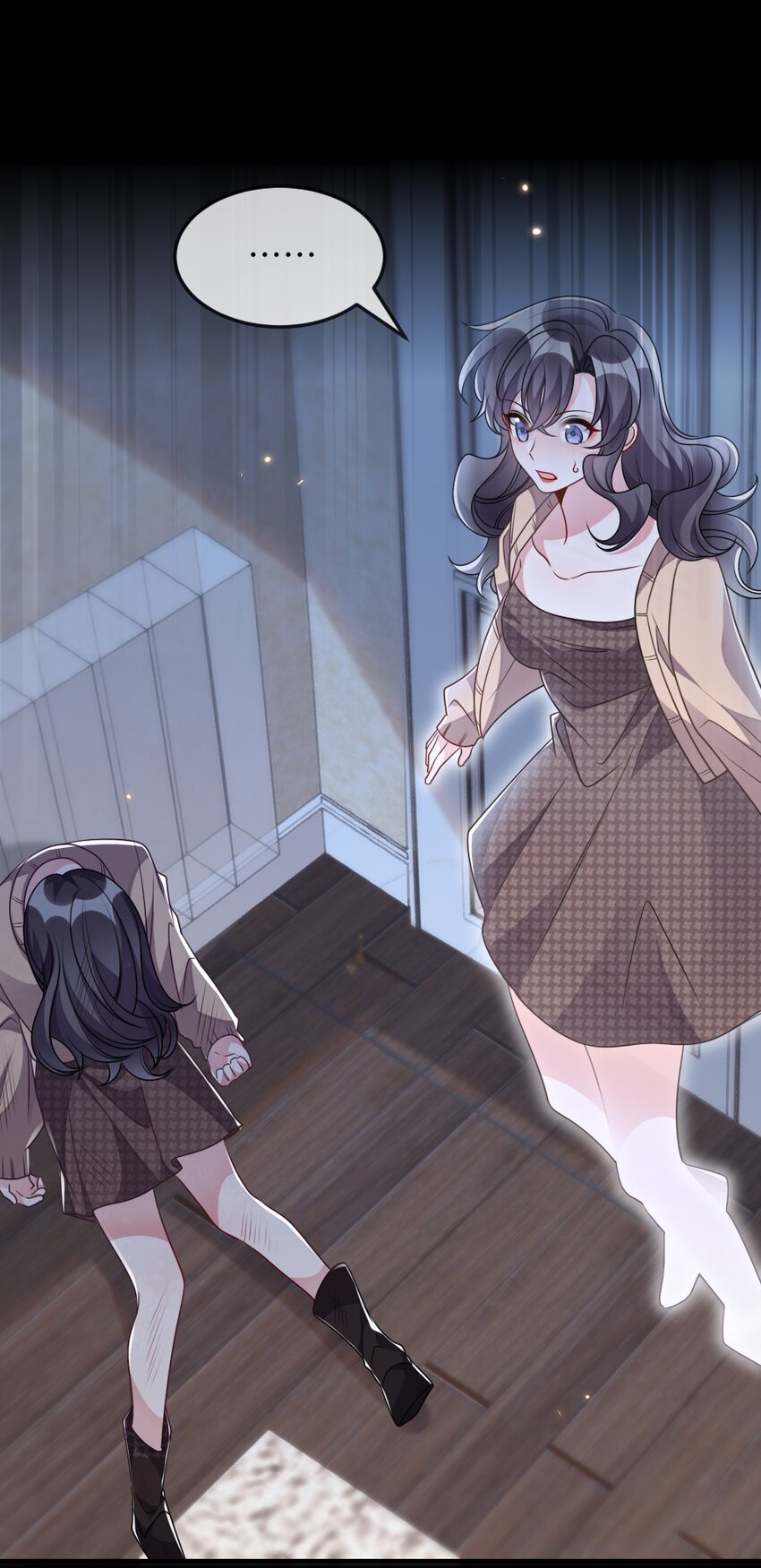 《盛世妆娘妆者攻略》037 首票命中狼人 第28页