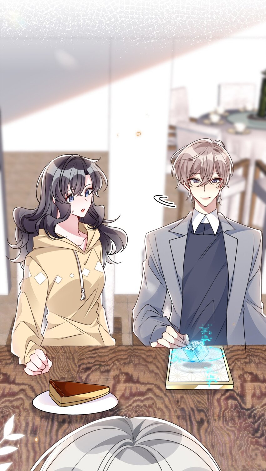 《盛世妆娘妆者攻略》043 针尖对麦芒 第7页