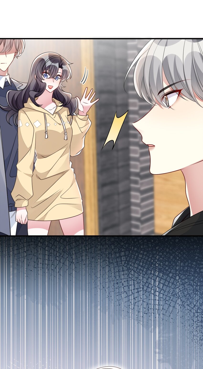 《盛世妆娘妆者攻略》042 暗潮涌动的讲解 第7页