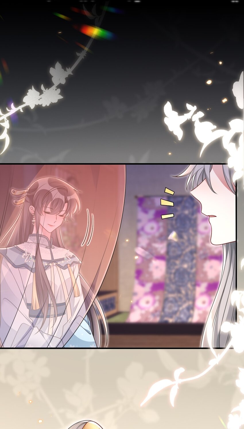 《盛世妆娘妆者攻略》044 未曾想到的侍寝 第27页