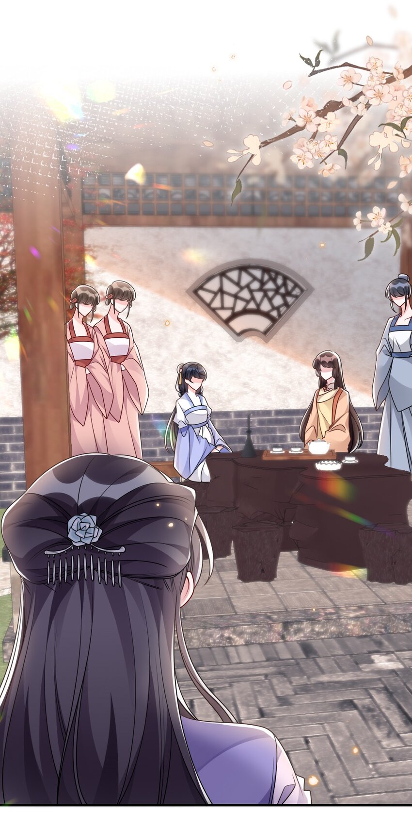 《盛世妆娘妆者攻略》044 未曾想到的侍寝 第4页