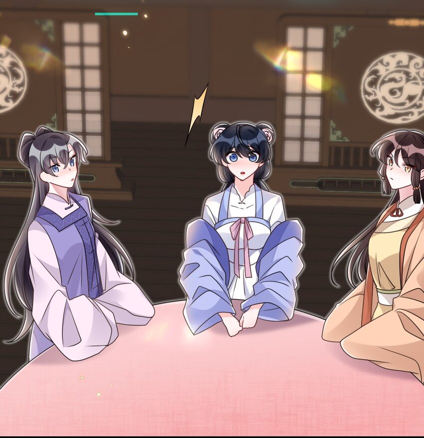 《盛世妆娘妆者攻略》045 对手自己跳出来了 第40页