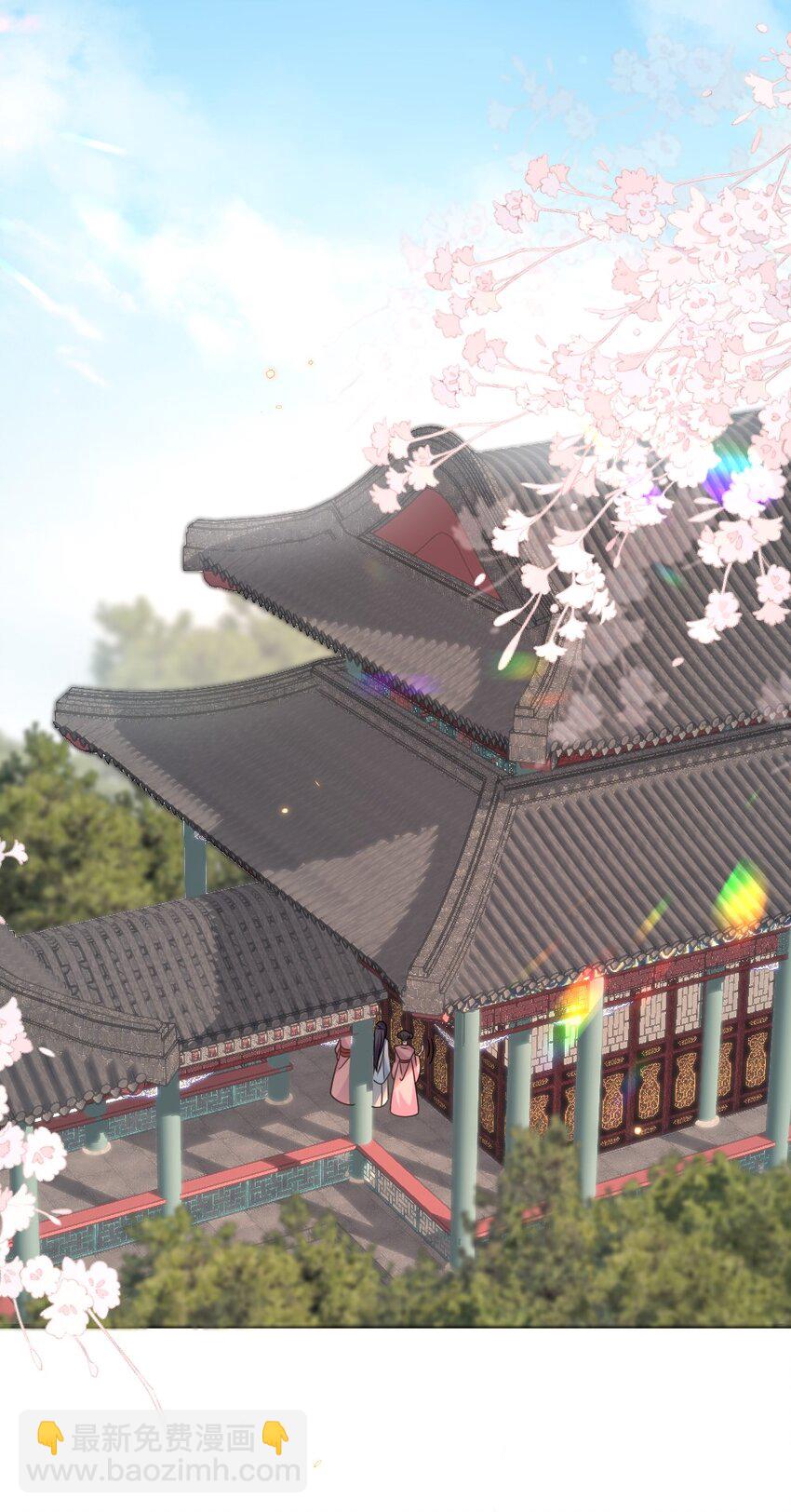 《盛世妆娘妆者攻略》045 对手自己跳出来了 第4页