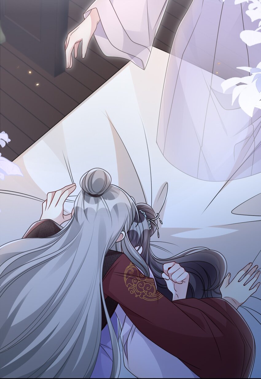 《盛世妆娘妆者攻略》048 是真情还是假意 第32页