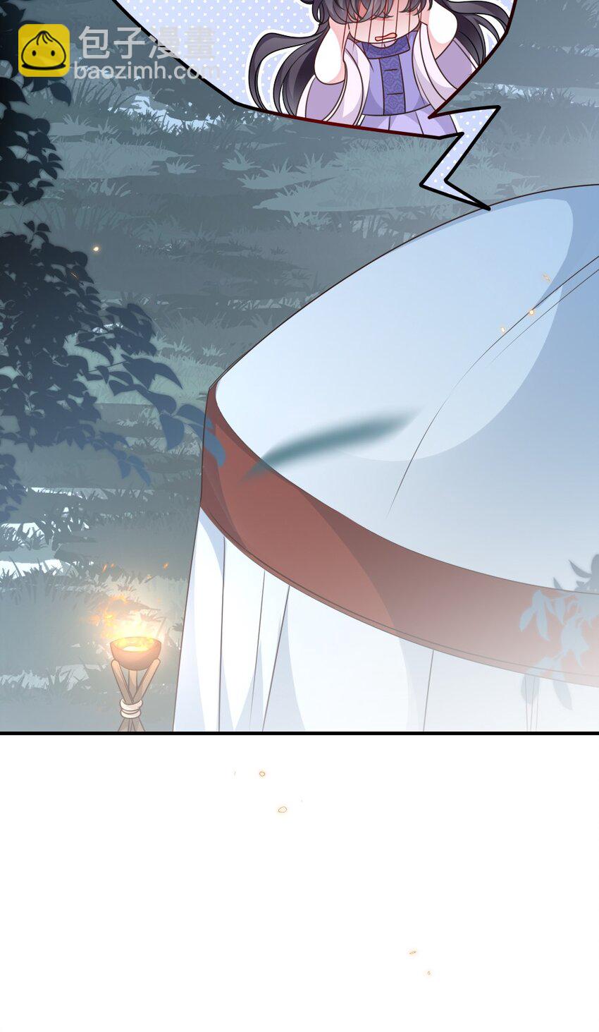 《盛世妆娘妆者攻略》048 是真情还是假意 第35页