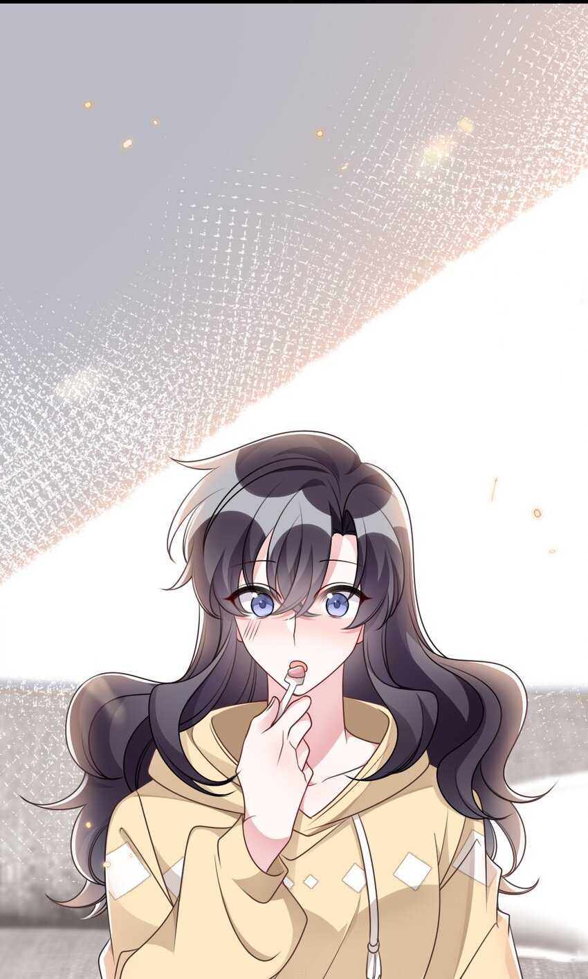 《盛世妆娘妆者攻略》052 令人困惑的心意 第37页