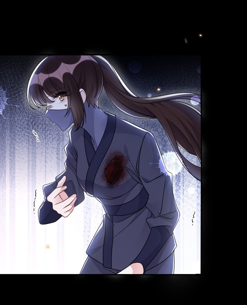 《盛世妆娘妆者攻略》050 唯一的选择 第14页