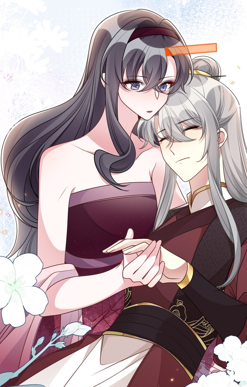 《盛世妆娘妆者攻略》050 唯一的选择 第39页