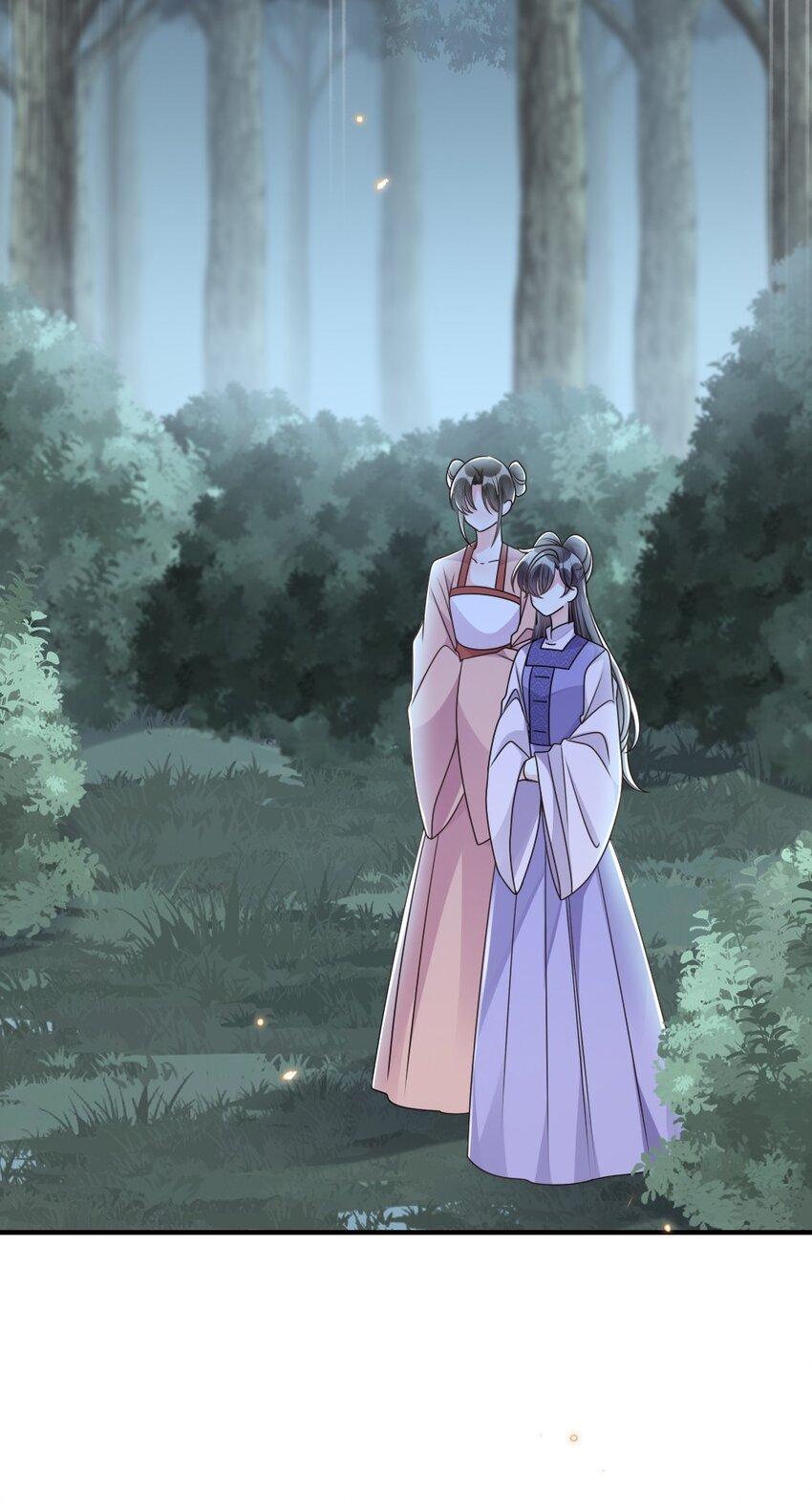 《盛世妆娘妆者攻略》049 上策中策还是下策？ 第9页