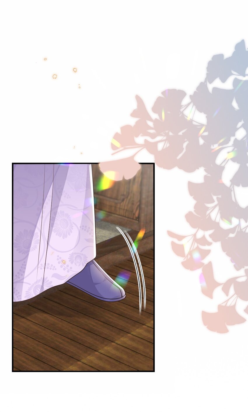 《盛世妆娘妆者攻略》051 唐子骞怕老鼠？ 第27页