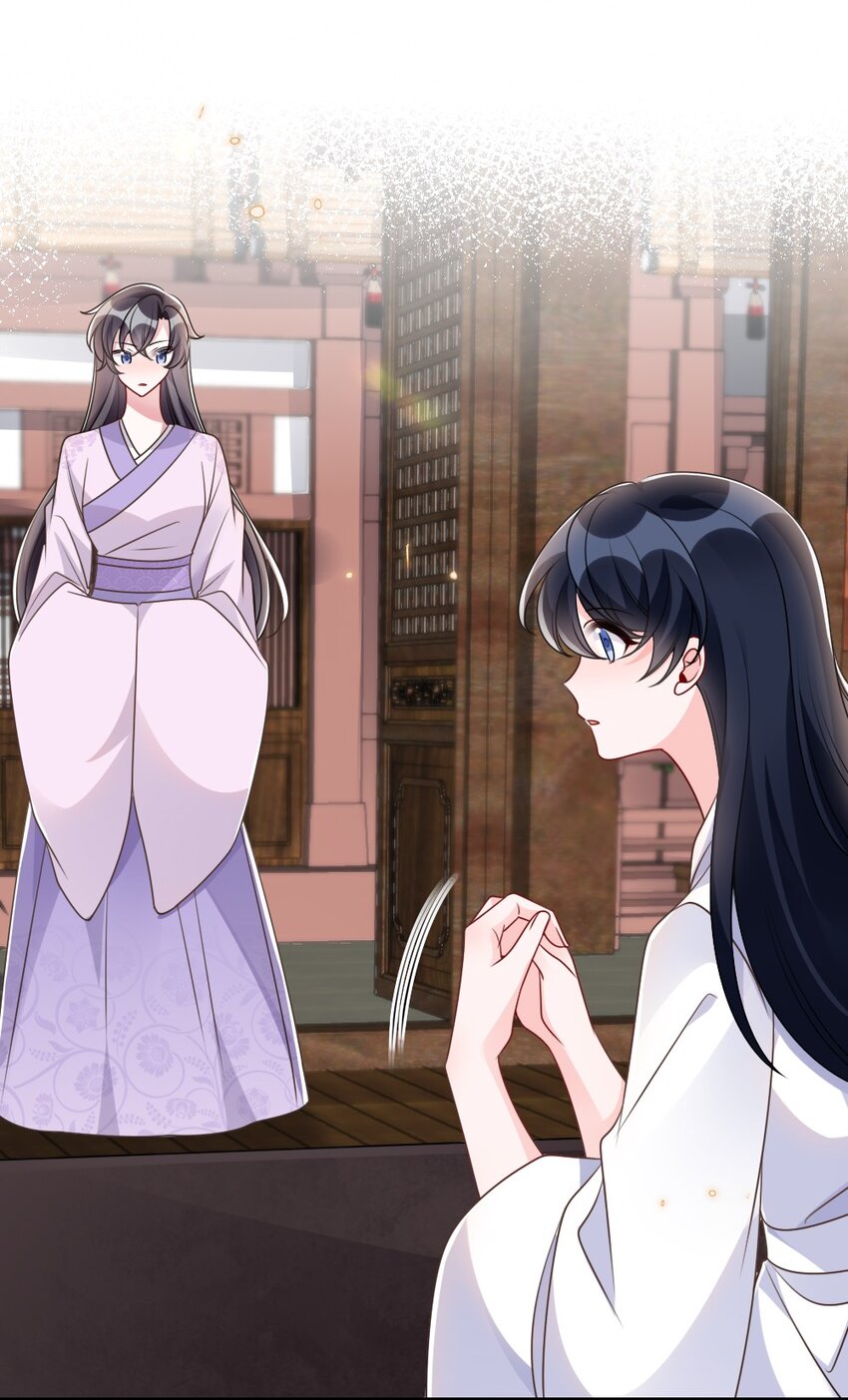 《盛世妆娘妆者攻略》051 唐子骞怕老鼠？ 第28页
