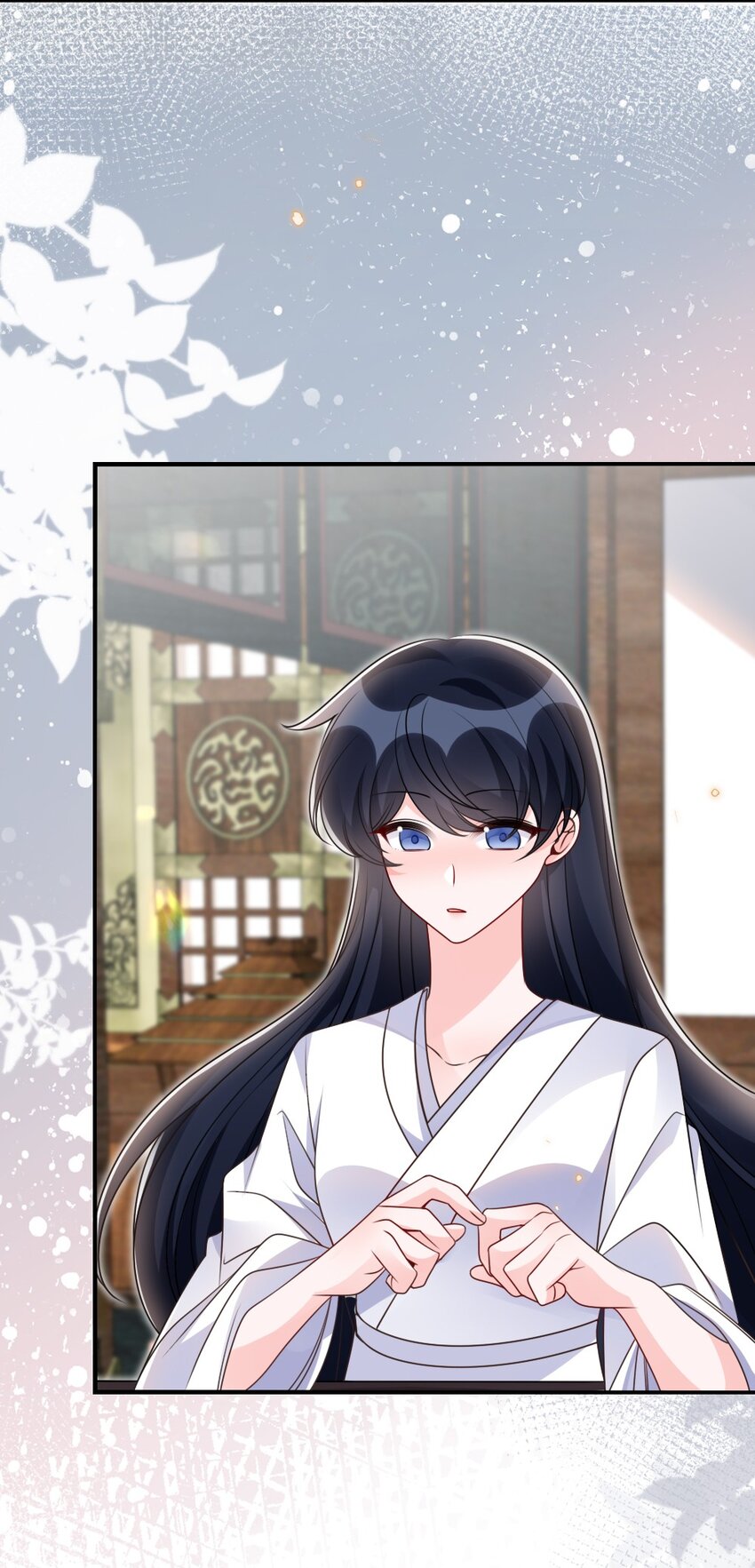 《盛世妆娘妆者攻略》051 唐子骞怕老鼠？ 第29页