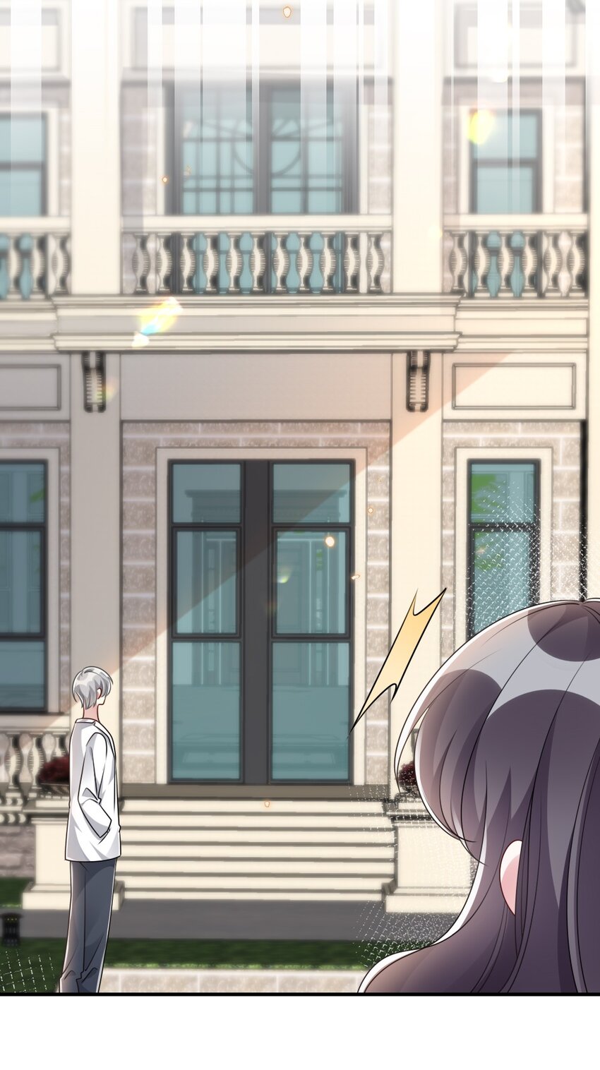 《盛世妆娘妆者攻略》051 唐子骞怕老鼠？ 第39页
