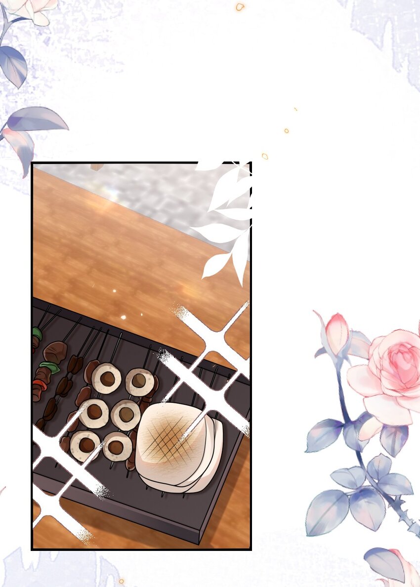 《盛世妆娘妆者攻略》056 打搅别人约会罪过很重的 第10页