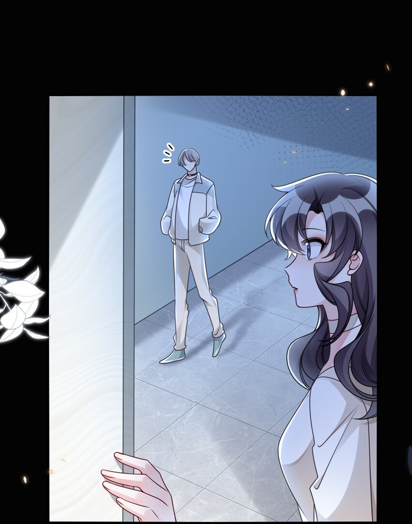 《盛世妆娘妆者攻略》054 白熊嚎叫的陷阱 第10页