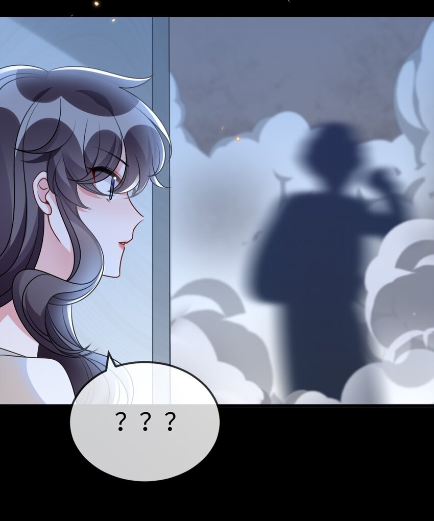《盛世妆娘妆者攻略》054 白熊嚎叫的陷阱 第14页