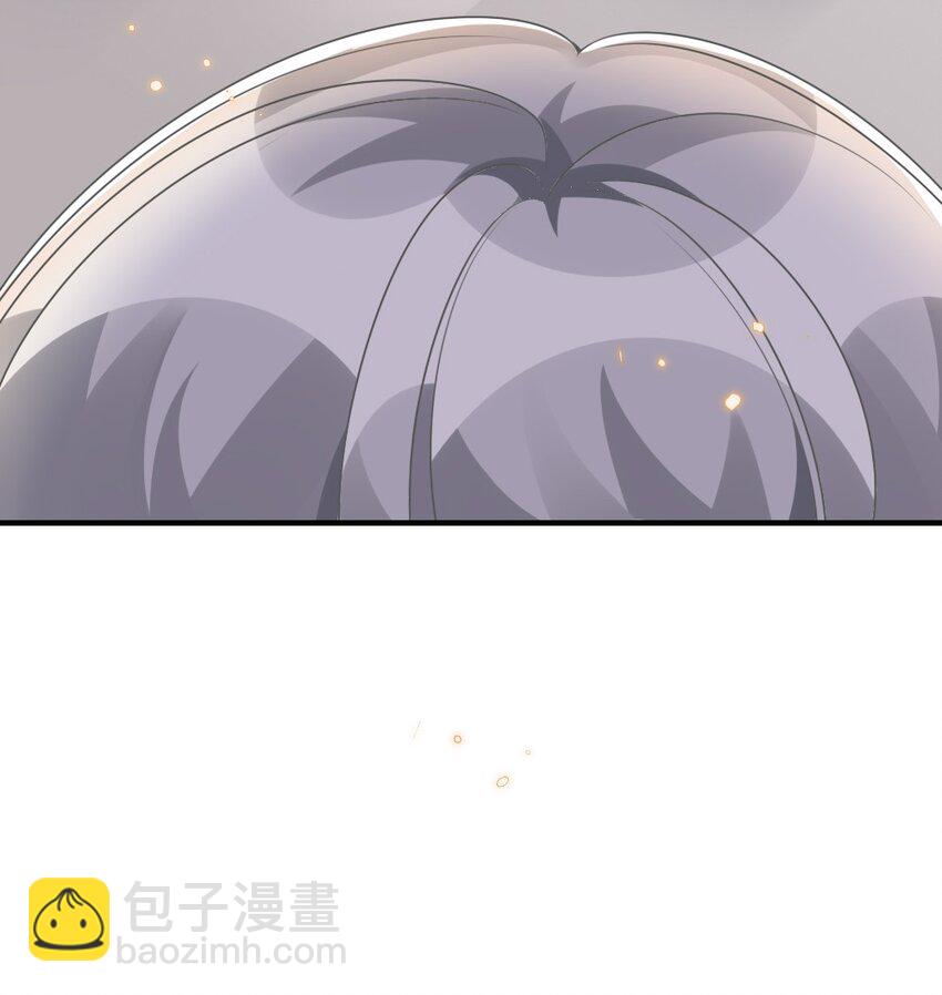 《盛世妆娘妆者攻略》055 预判了你的预判 第35页