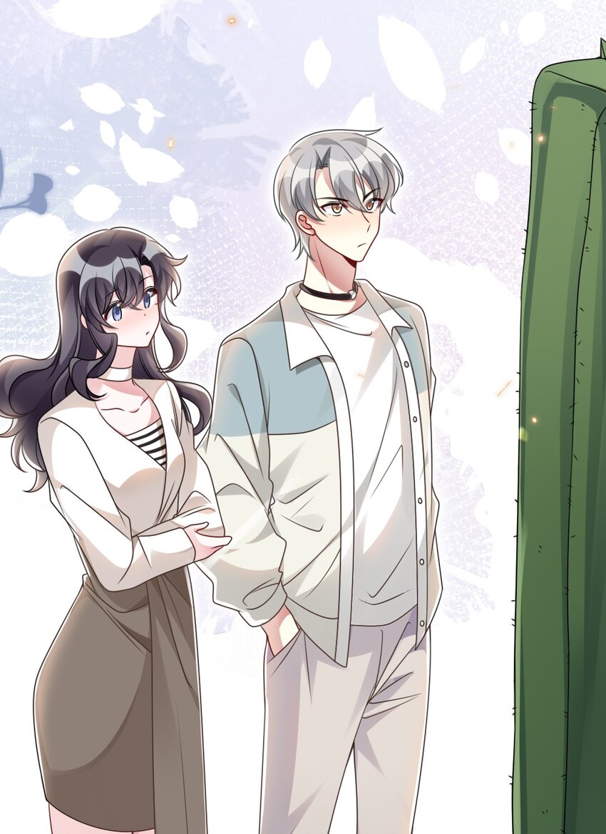 《盛世妆娘妆者攻略》053 情侣香水 第37页