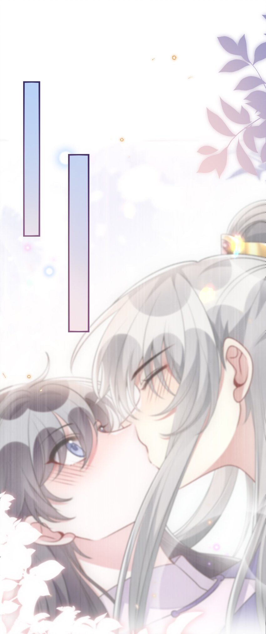 《盛世妆娘妆者攻略》053 情侣香水 第4页