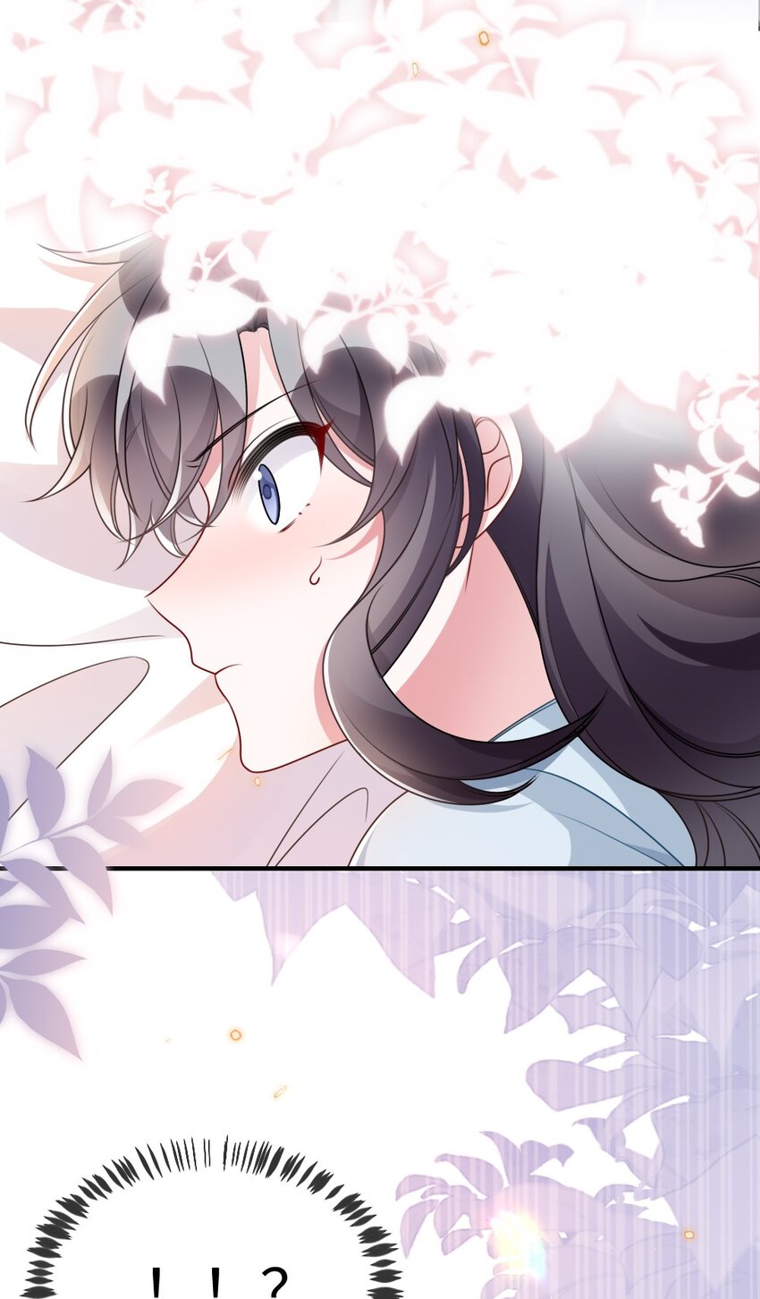 《盛世妆娘妆者攻略》053 情侣香水 第5页