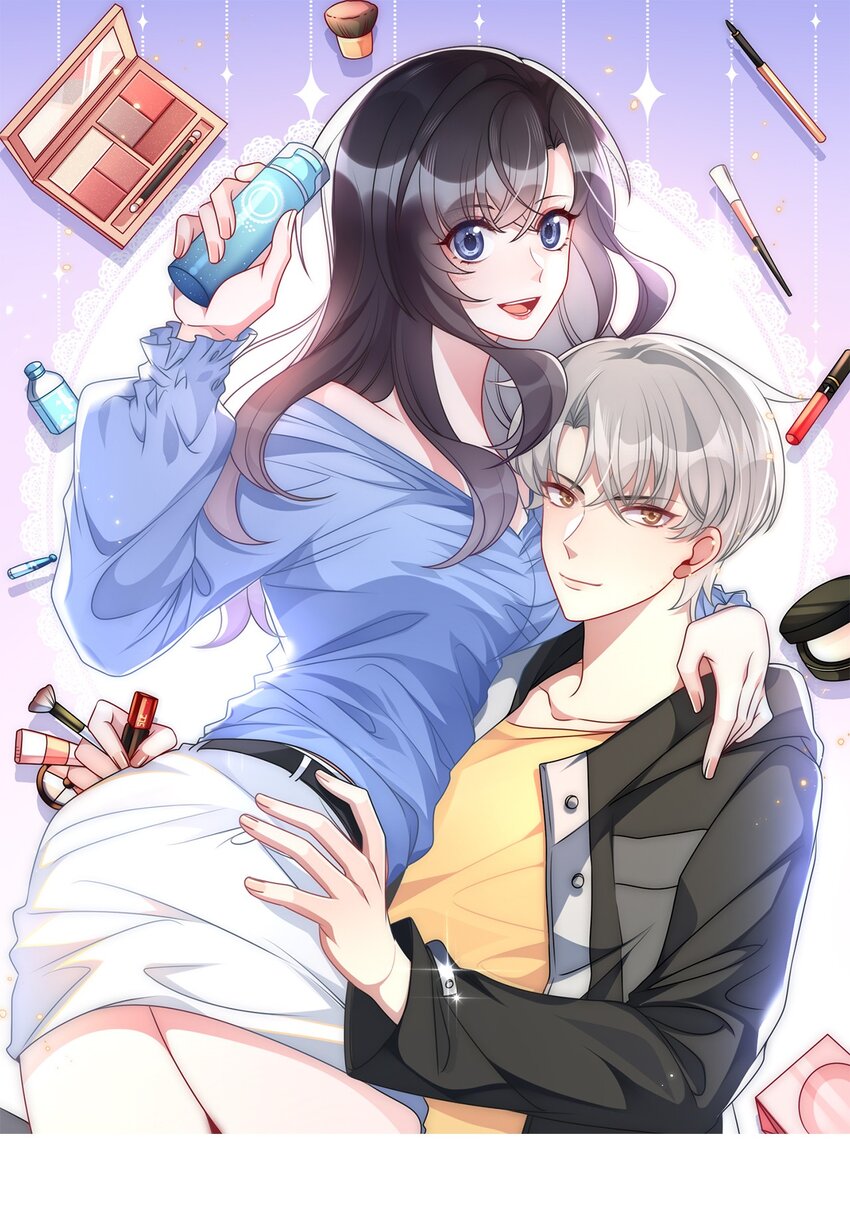 《盛世妆娘妆者攻略》059 做我女朋友吧 第1页