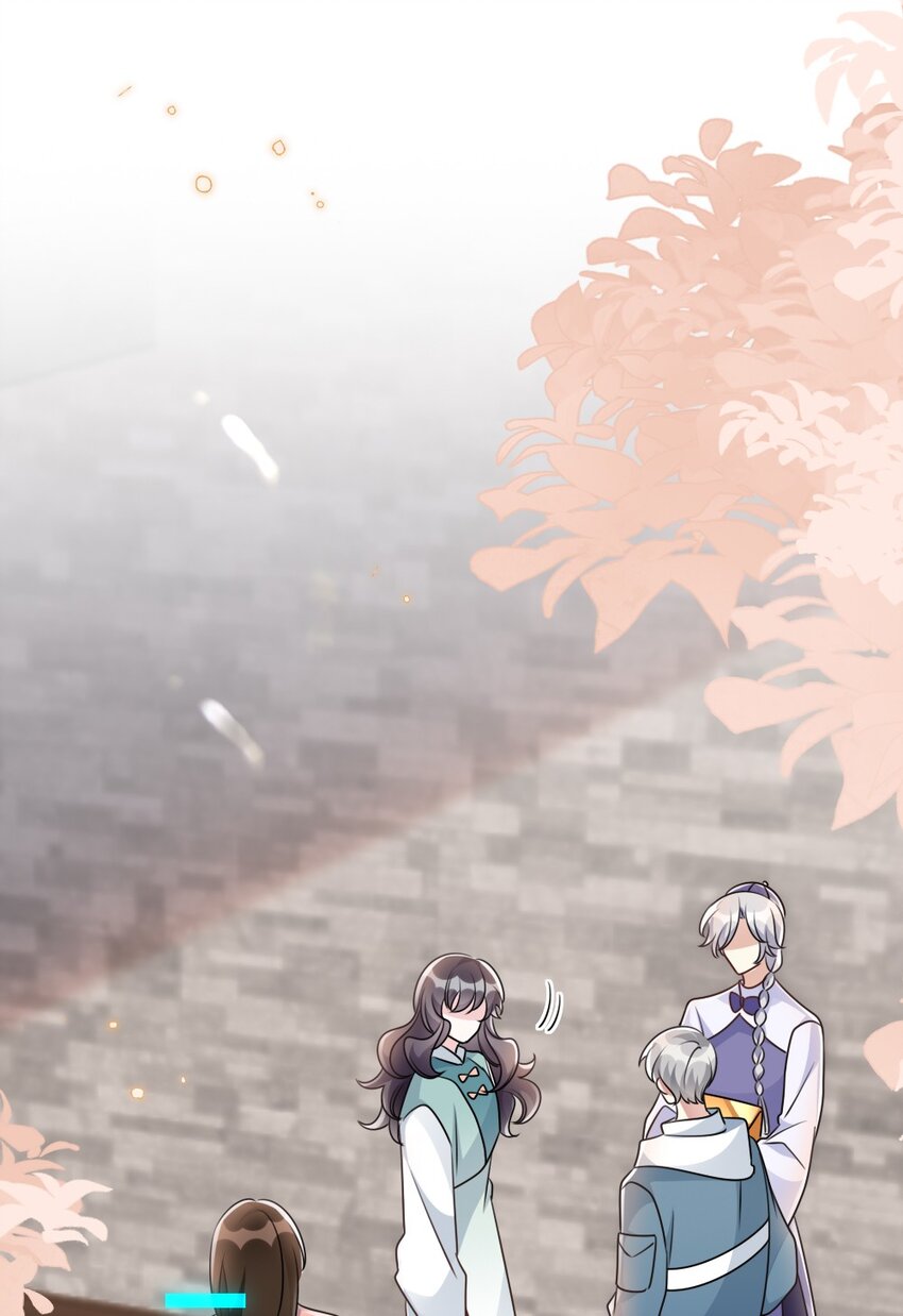 《盛世妆娘妆者攻略》064 加入探索部 第19页