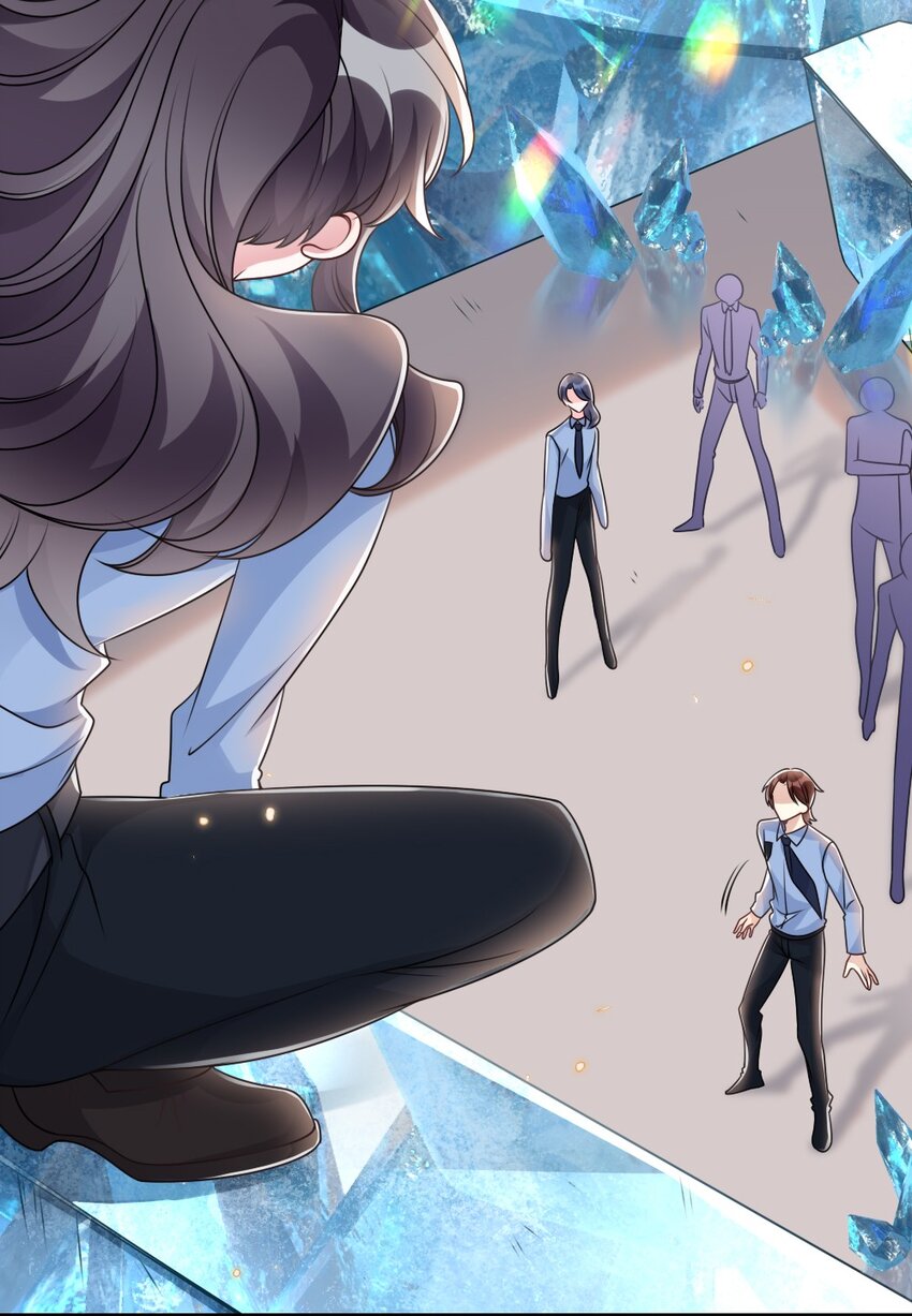 《盛世妆娘妆者攻略》062 搜查钥匙 第50页