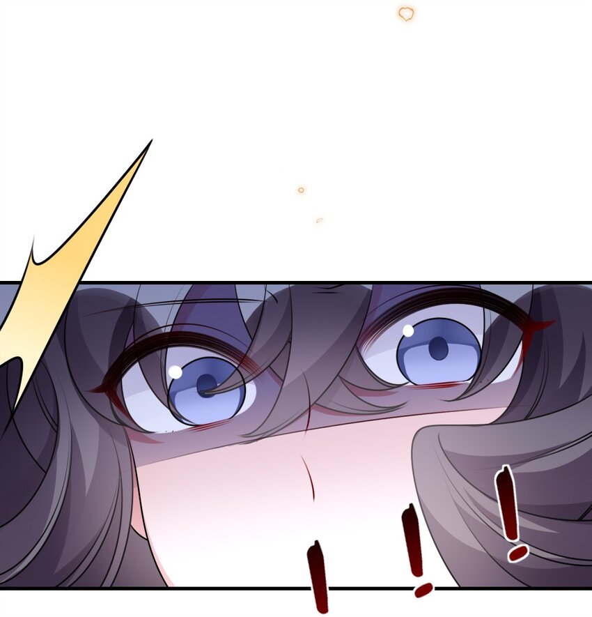 《盛世妆娘妆者攻略》061 轻轻一吻 第19页