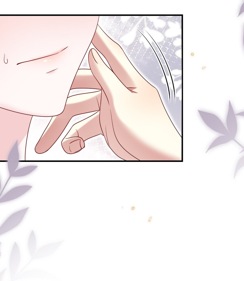 《盛世妆娘妆者攻略》061 轻轻一吻 第27页