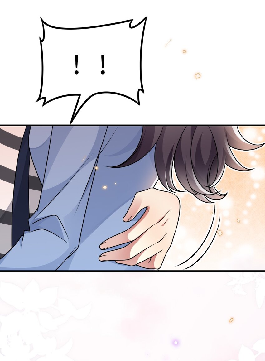 《盛世妆娘妆者攻略》063 是真的表白 第20页