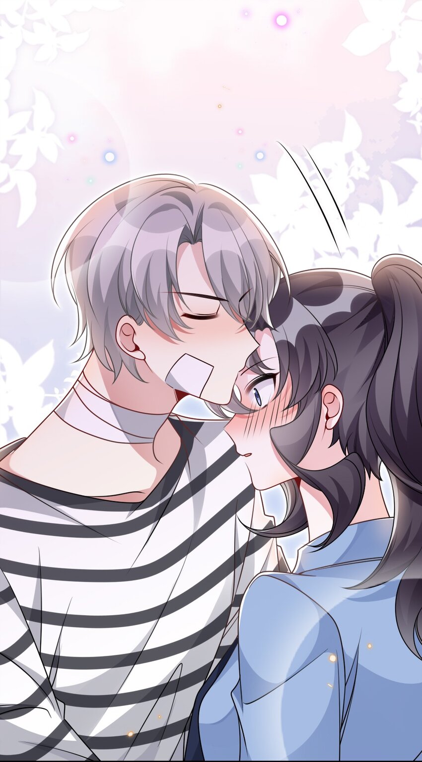 《盛世妆娘妆者攻略》063 是真的表白 第21页