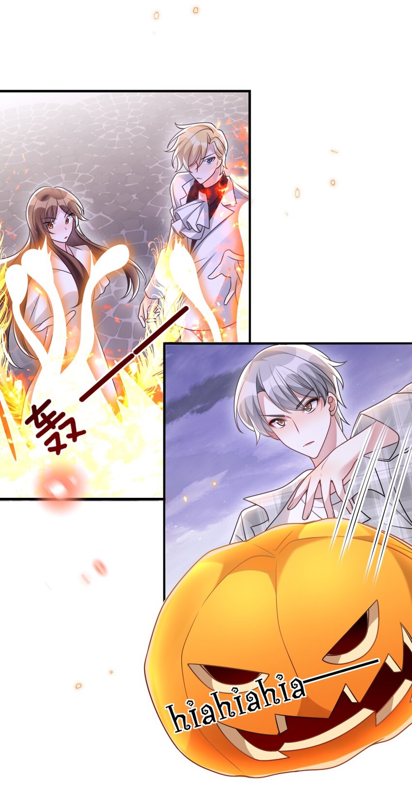 《盛世妆娘妆者攻略》068 进入S级副本 第32页