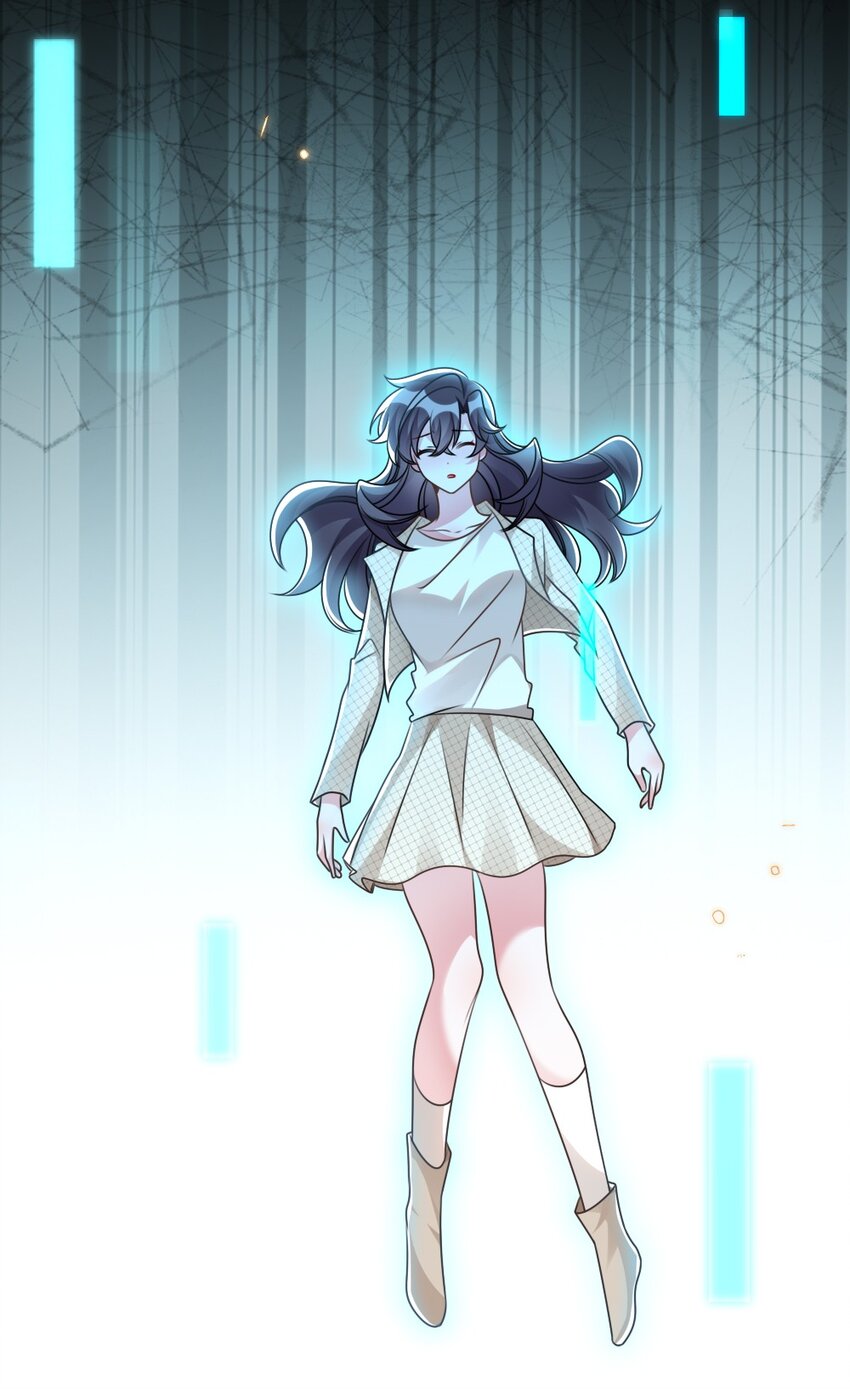 《盛世妆娘妆者攻略》068 进入S级副本 第7页